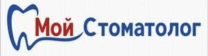 Стоматология в Кишиневе